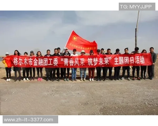 四大帅哥足球星卡通头像设计集结 展现球场魅力与青春风采