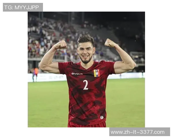 委内瑞拉足球最矮球星突破身高限制成就辉煌职业生涯